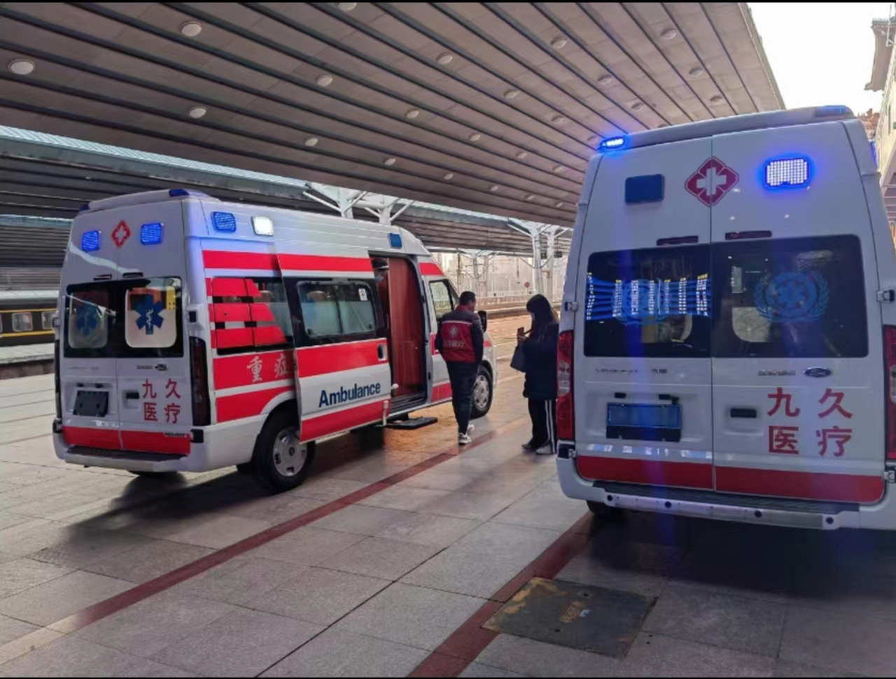 封开县救护车长途转运